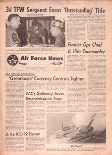 June 17, 1970