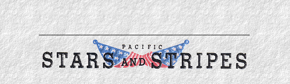 Stars and Stripes Banner