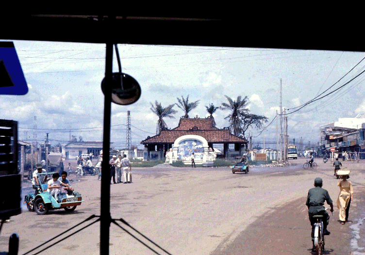 Main Gate
