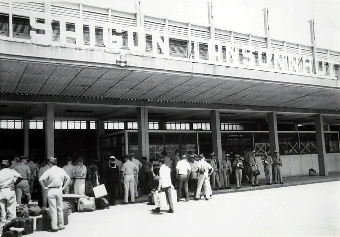Terminal